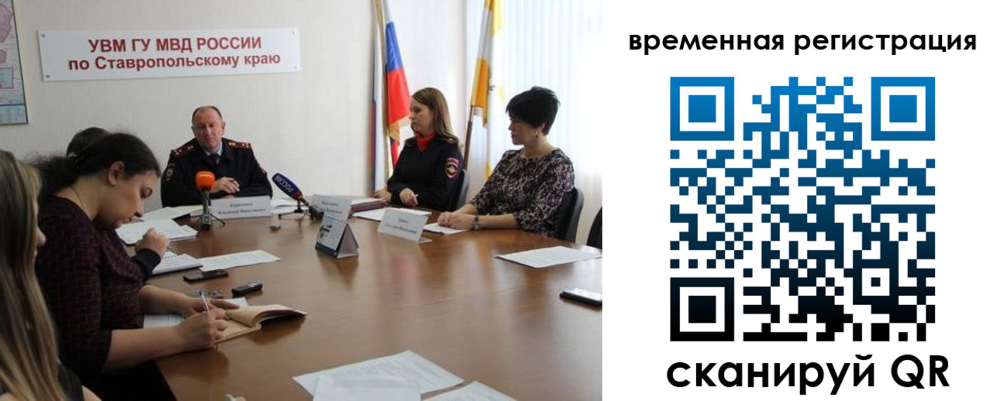 пропишу в квартире в Вязьме